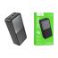 Универсальный дополнительный аккумулятор Power Bank HOCO J136B Sirui 22.5W+PD20W (30000 mAh) (черный)