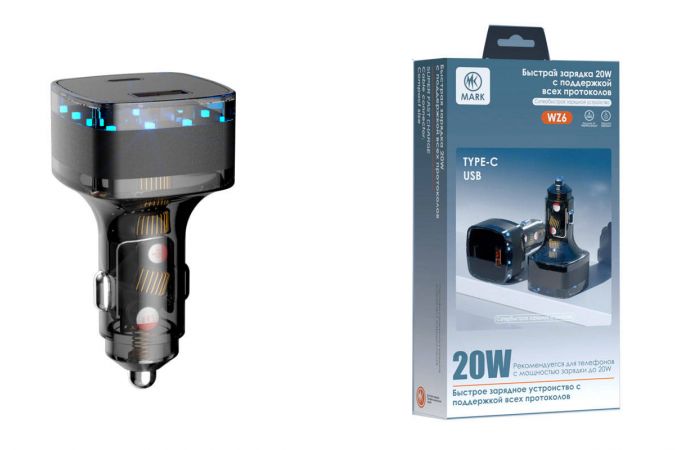 Автомобильное зарядное устройство MARK WZ6, USB+USB-C, 5A, 66 Вт, черный, быстрая зарядка