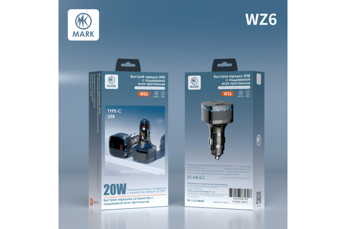 Автомобильное зарядное устройство MARK WZ6, USB+USB-C, 5A, 66 Вт, черный, быстрая зарядка