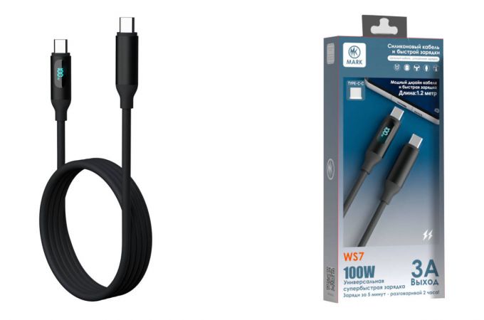 Кабель USB Type-C - USB Type-C MARK WS7 100W 3A с дисплеем Черный