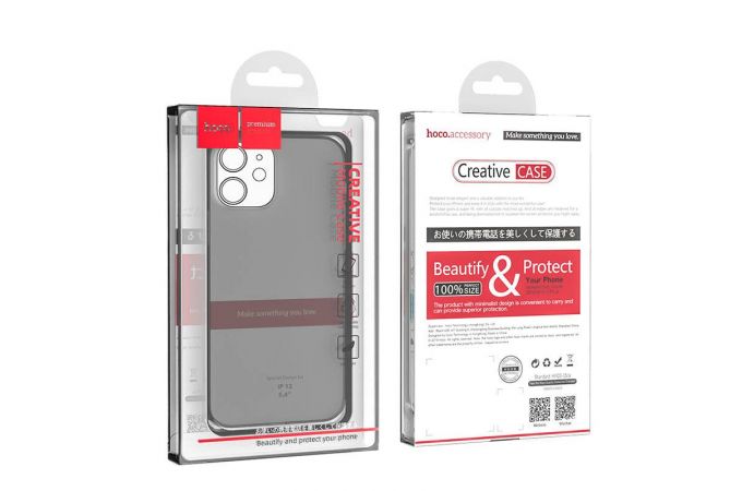 Чехол для iPhone 12 (5.4) HOCO Light series TPU Case тонкий (тонированный)