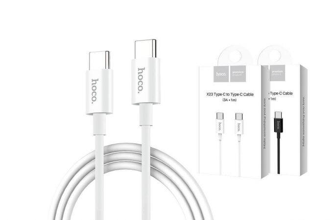 Кабель USB Type-C - USB Type-C HOCO X23, 3A (белый) 1м