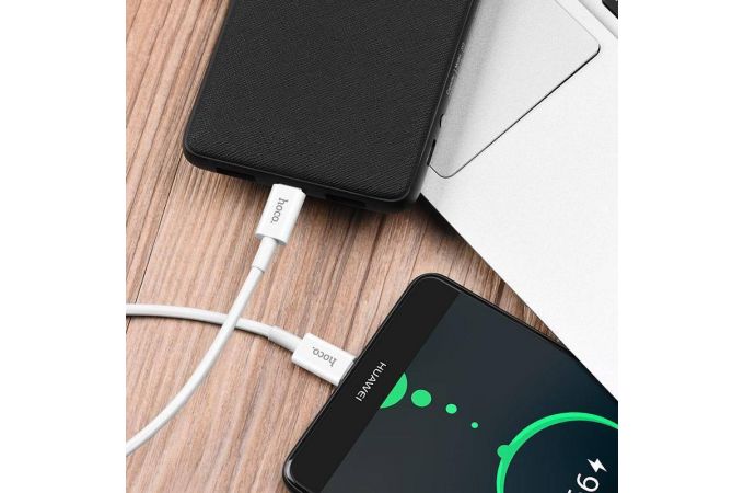 Кабель USB Type-C - USB Type-C HOCO X23, 3A (белый) 1м