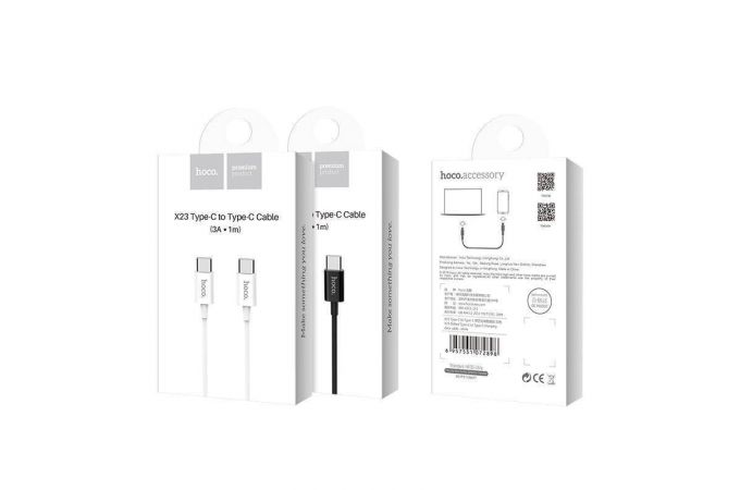 Кабель USB Type-C - USB Type-C HOCO X23, 3A (белый) 1м
