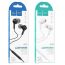 Наушники вакуумные проводные HOCO M78 EL Placer universal earphones (белый)