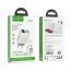 Сетевое зарядное устройство 2USB + кабель Lightning HOCO C86A Illustrious 2400mAh (белый)