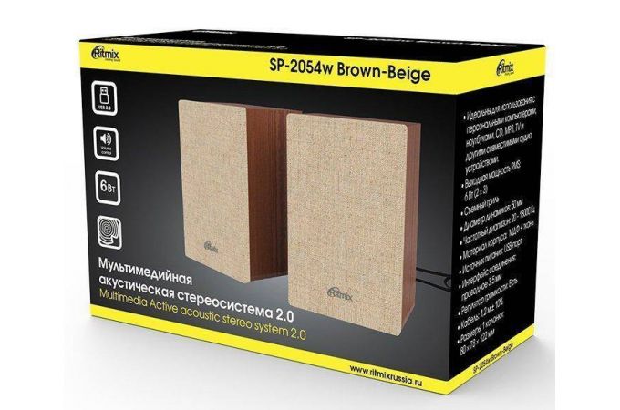 Акустическая система 2.0 Ritmix SP-2054w (бежево-коричневый)