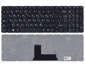 Клавиатура для ноутбука Toshiba Satellite L50-B L50D-B черная без рамки