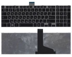 Клавиатура для ноутбука Toshiba Satellite L850 L875 L870 L855 черная c серебристой рамкой