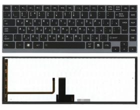 Клавиатура для ноутбука Toshiba Satellite Z930 U900 U920T U840 U800 с подсветкой