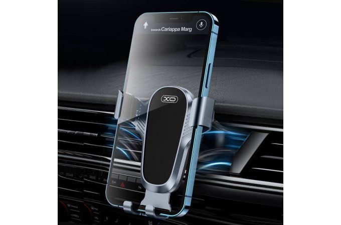 Держатель автомобильный для телефона XO C86 Gravity car holder (серебристый)