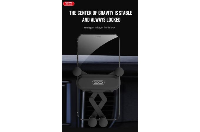 Держатель автомобильный для телефона XO C41 car holder (черный)