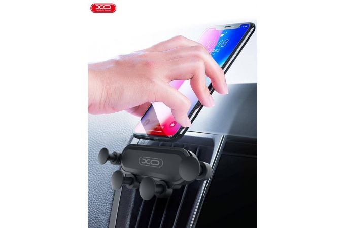 Держатель автомобильный для телефона XO C41 car holder (черный)