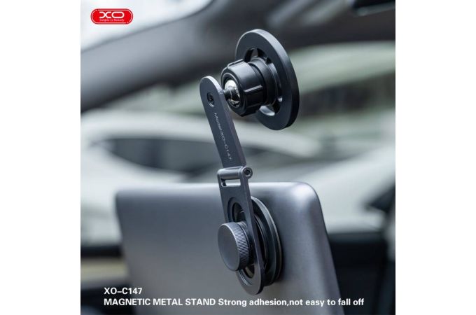 Держатель автомобильный для телефона XO C147 Metal Magnetic Car Holder Tarnish