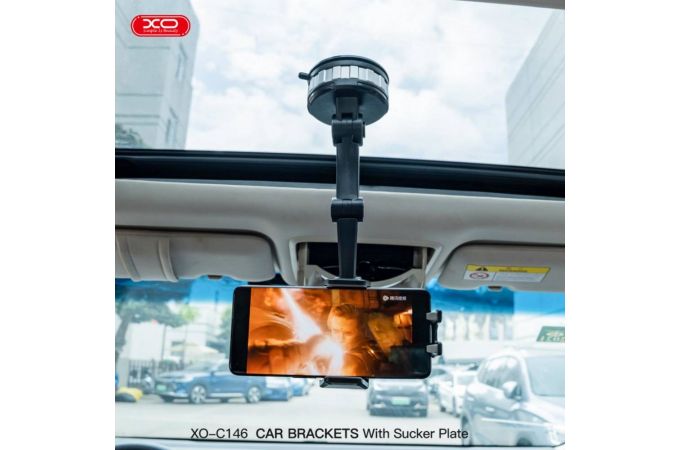 Держатель автомобильный для телефона XO C146 Suction Cup Rotating Cell Phone Holder (черный)