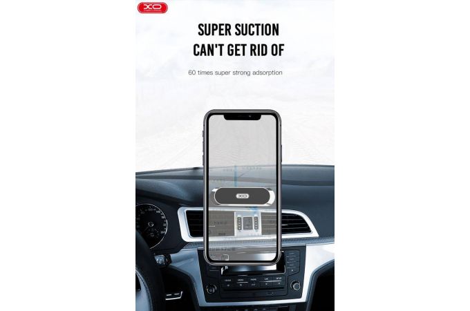 Держатель автомобильный для телефона XO C38 magnetic car holder Tarnish