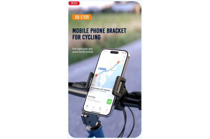 Держатель велосипедный для телефона XO C109 Bicycle/Motorcycle Phone Holder мото (черный)