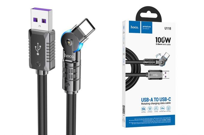 Кабель USB - USB Type-C HOCO U118 Type-C Triumph 100W (черный) 1м