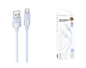 Кабель USB - USB Type-C BOROFONE BX106, (синий) 1м