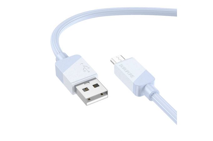 Кабель USB - MicroUSB BOROFONE BX107 2,4A (синий) 1м