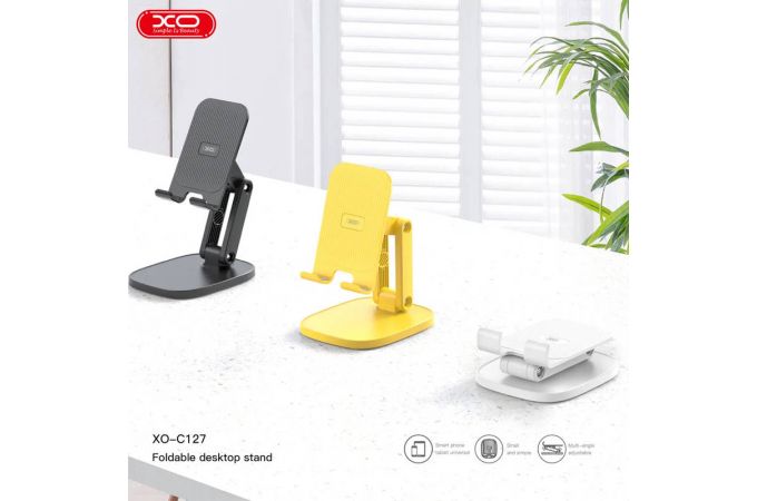 Подставка настольная для телефона XO C127 Fashionable and colorful desktop phone holder (Черный)