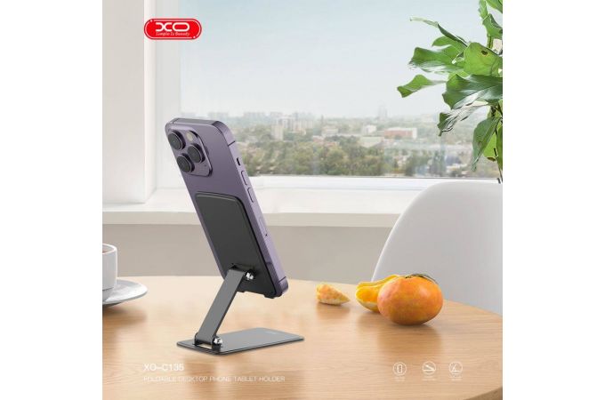 Подставка настольная для телефона XO C135 mobile phone metal desktop bracket (Черный)