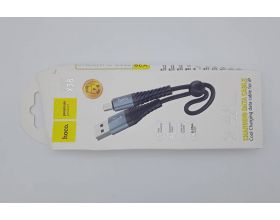 Кабель USB - Lightning HOCO X38, 2,4A (черный) 0,25м (в оплетке, с усиление сгиба) (УЦЕНКА! МЯТАЯ УПАКОВКА)