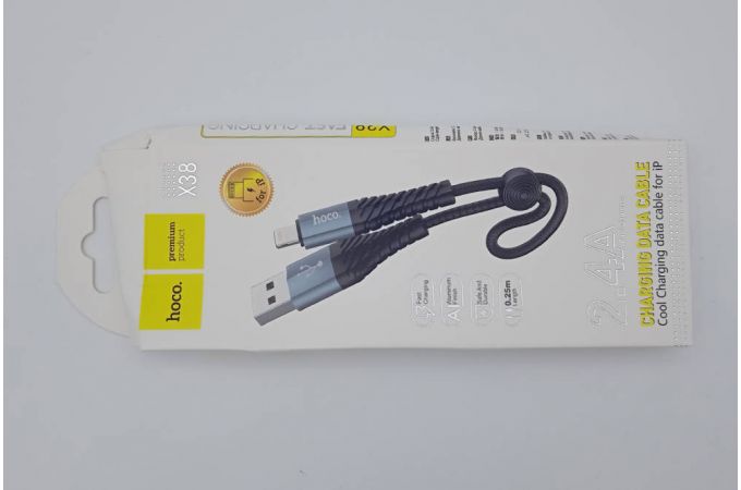 Кабель USB - Lightning HOCO X38, 2,4A (черный) 0,25м (в оплетке, с усиление сгиба) (УЦЕНКА! МЯТАЯ УПАКОВКА)