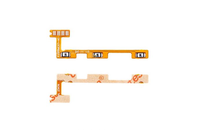 Шлейф для Realme C67 4G (RMX3890) на кнопки громкости + включения