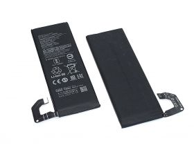 Аккумуляторная батарея BM4N для Xiaomi Mi 10 (BT)