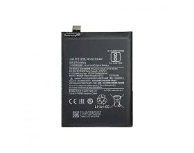 Аккумуляторная батарея BM4W для Xiaomi Mi 10T Lite (BT)