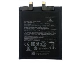 Аккумуляторная батарея BM4X для Xiaomi Mi 11 (BT)