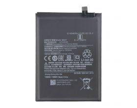 Аккумуляторная батарея BM4Y для Xiaomi Poco F3 (BT)