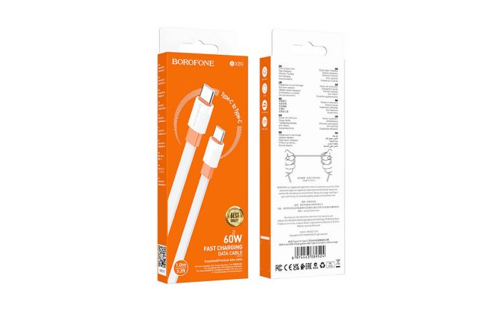 Кабель USB - USB Type-C BOROFONE BX89 3A (бело-оранжевый) 1м