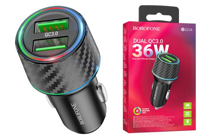 Автомобильное зарядное устройство АЗУ 2USB BOROFONE BZ21A  36W  QC3.0 (черный)