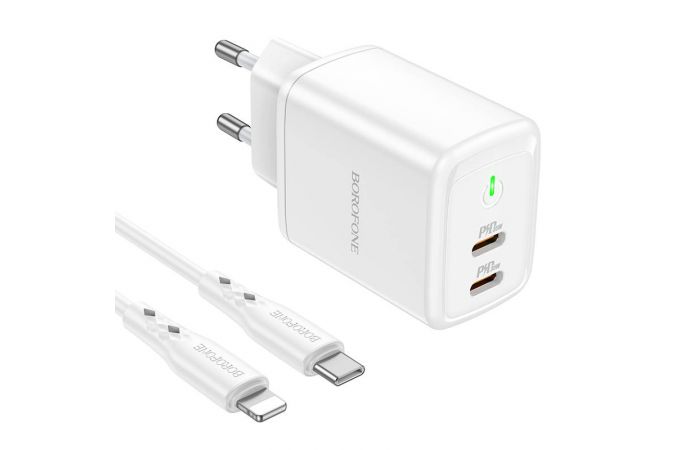 Сетевое зарядное устройство 2USB-C + кабель Lightning - Type-C BOROFONE BN9 Reacher PD35W (белый)