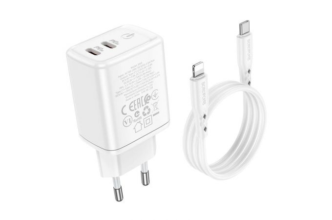 Сетевое зарядное устройство 2USB-C + кабель Lightning - Type-C BOROFONE BN9 Reacher PD35W (белый)