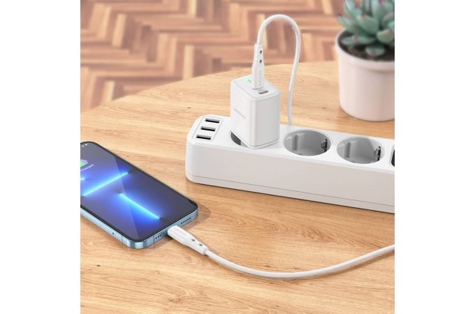 Сетевое зарядное устройство 2USB-C + кабель Lightning - Type-C BOROFONE BN9 Reacher PD35W (белый)