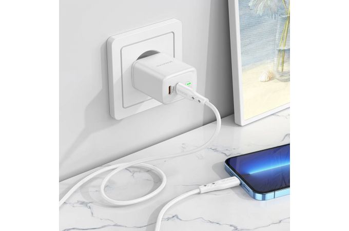 Сетевое зарядное устройство 2USB-C + кабель Lightning - Type-C BOROFONE BN9 Reacher PD35W (белый)