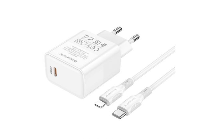 Сетевое зарядное устройство USB-C + кабель Lightning - Type-C BOROFONE BA77A  charger PD30W (белый)