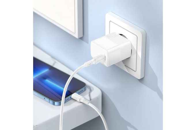 Сетевое зарядное устройство USB-C + кабель Lightning - Type-C BOROFONE BA77A  charger PD30W (белый)