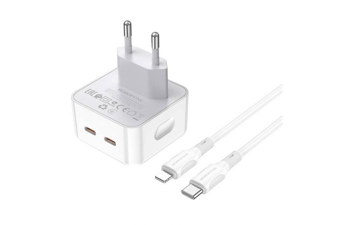 Сетевое зарядное устройство 2USB-C + кабель Lightning - Type-C BOROFONE BA76A PD35W (белый)