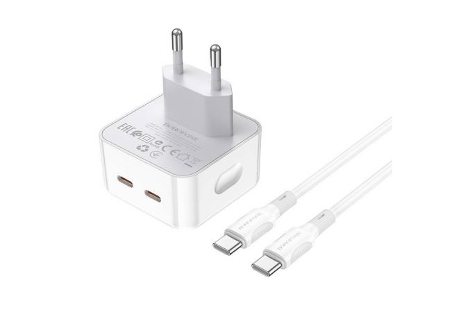 Сетевое зарядное устройство 2USB-С + кабель Type-C BOROFONE BA76A PD 35W (белый)