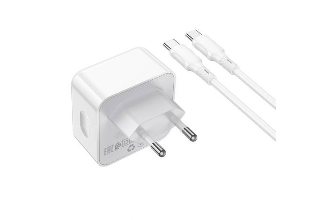 Сетевое зарядное устройство 2USB-С + кабель Type-C BOROFONE BA76A PD 35W (белый)
