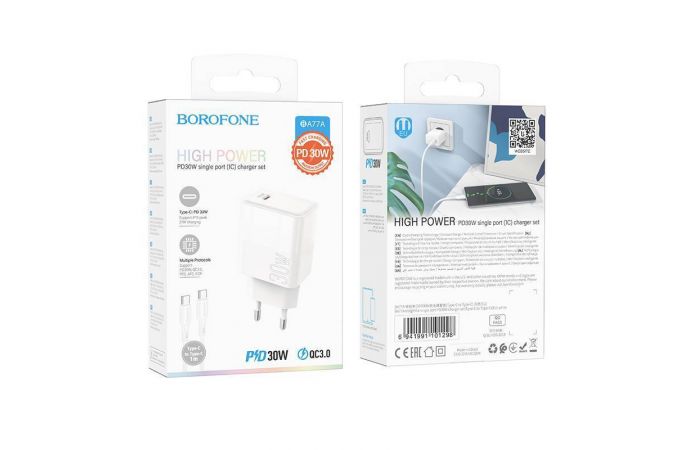 Сетевое зарядное устройство USB-C + кабель Type-C BOROFONE BA77A PD30W (белый)
