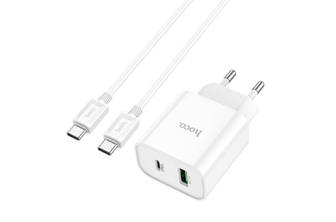 Сетевое зарядное устройство USB+USB-C+ кабель Type-C HOCO C80A Plus Rapido PD20W + QC 3.0 (белый)