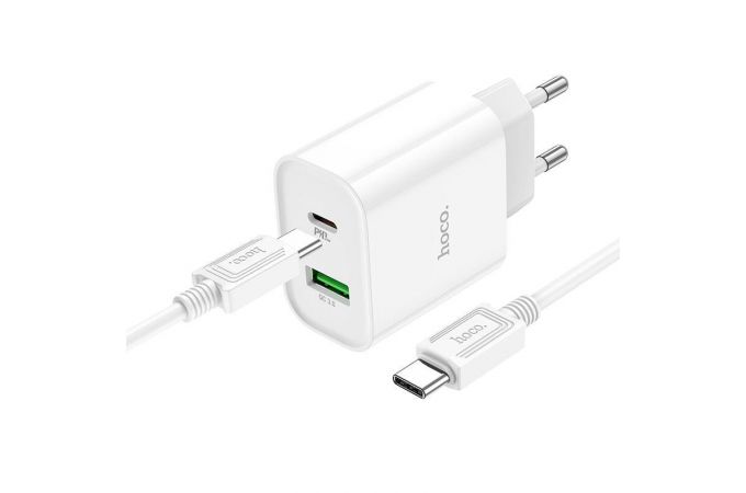 Сетевое зарядное устройство USB+USB-C+ кабель Type-C HOCO C80A Plus Rapido PD20W + QC 3.0 (белый)