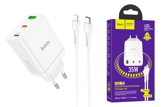 Сетевое зарядное устройство USB+2USB-C + кабель Type-C-Lightning HOCO N33 Powerful PD35W + QC3.0 (белый)