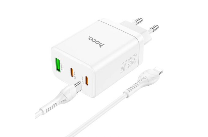 Сетевое зарядное устройство USB+2USB-C + кабель Type-C-Lightning HOCO N33 Powerful PD35W + QC3.0 (белый)