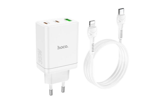 Сетевое зарядное устройство USB+2USB-C + кабель Type-C-Lightning HOCO N33 Powerful PD35W + QC3.0 (белый)